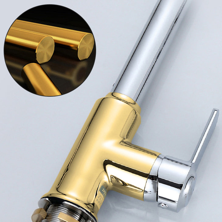 Modern Bar Faucet Brass Pulldown Sprayer Swivel Spout Lever Handles Kitchen Faucet Clearhalo 'Home Improvement' 'home_improvement' 'home_improvement_kitchen_faucets' 'Kitchen Faucets' 'Kitchen Remodel & Kitchen Fixtures' 'Kitchen Sinks & Faucet Components' 'kitchen_faucets' 6136926