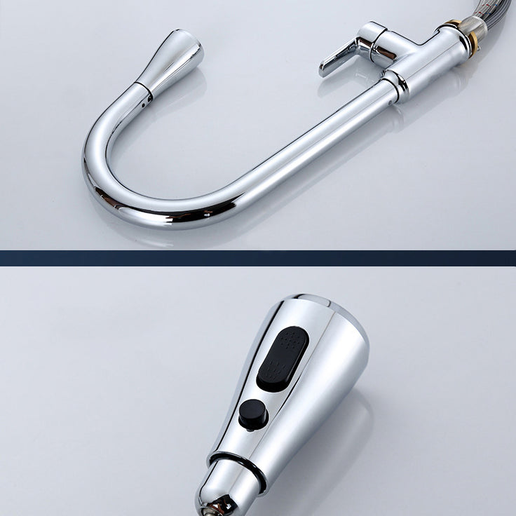 Modern Bar Faucet Brass Pulldown Sprayer Swivel Spout Lever Handles Kitchen Faucet Clearhalo 'Home Improvement' 'home_improvement' 'home_improvement_kitchen_faucets' 'Kitchen Faucets' 'Kitchen Remodel & Kitchen Fixtures' 'Kitchen Sinks & Faucet Components' 'kitchen_faucets' 6136933