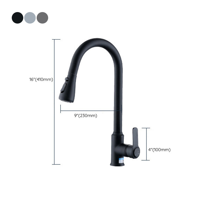 Modern Bar Faucet Brass Pulldown Sprayer Swivel Spout Lever Handles Kitchen Faucet Clearhalo 'Home Improvement' 'home_improvement' 'home_improvement_kitchen_faucets' 'Kitchen Faucets' 'Kitchen Remodel & Kitchen Fixtures' 'Kitchen Sinks & Faucet Components' 'kitchen_faucets' 6136936