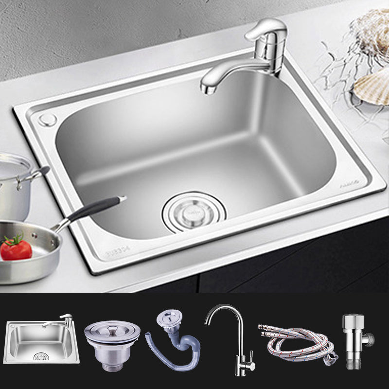 Stainless Steel Sink Drop-In Single Bowl Kitchen Sink with Basket Strainer Sink with Faucet Round Faucet Clearhalo 'Home Improvement' 'home_improvement' 'home_improvement_kitchen_sinks' 'Kitchen Remodel & Kitchen Fixtures' 'Kitchen Sinks & Faucet Components' 'Kitchen Sinks' 'kitchen_sinks' 6150065