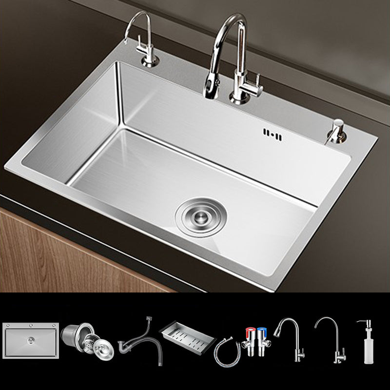 Stainless Steel Drop-In Kitchen Sink Single Bowl Sink with 3 Holes 26"L x 18"W x 8"H Sink with Faucet Faucet with Water Filtration Clearhalo 'Home Improvement' 'home_improvement' 'home_improvement_kitchen_sinks' 'Kitchen Remodel & Kitchen Fixtures' 'Kitchen Sinks & Faucet Components' 'Kitchen Sinks' 'kitchen_sinks' 6150612