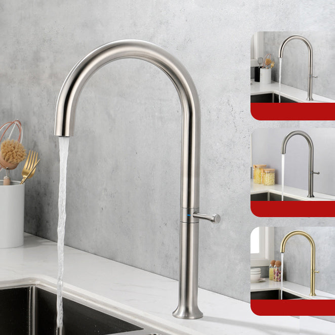 Modern Kitchen Faucet Stainless Steel Single Handle High Arc Kitchen Faucet Clearhalo 'Home Improvement' 'home_improvement' 'home_improvement_kitchen_faucets' 'Kitchen Faucets' 'Kitchen Remodel & Kitchen Fixtures' 'Kitchen Sinks & Faucet Components' 'kitchen_faucets' 6167035