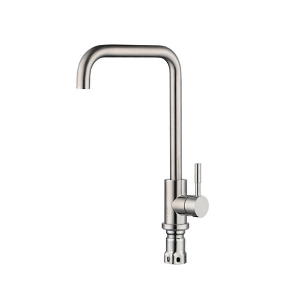 Modern Bar Faucet Stainless Steel with Handles and Supply Lines High Arch Kitchen Faucet Chrome Supply Lines Not Included Clearhalo 'Home Improvement' 'home_improvement' 'home_improvement_kitchen_faucets' 'Kitchen Faucets' 'Kitchen Remodel & Kitchen Fixtures' 'Kitchen Sinks & Faucet Components' 'kitchen_faucets' 6167054