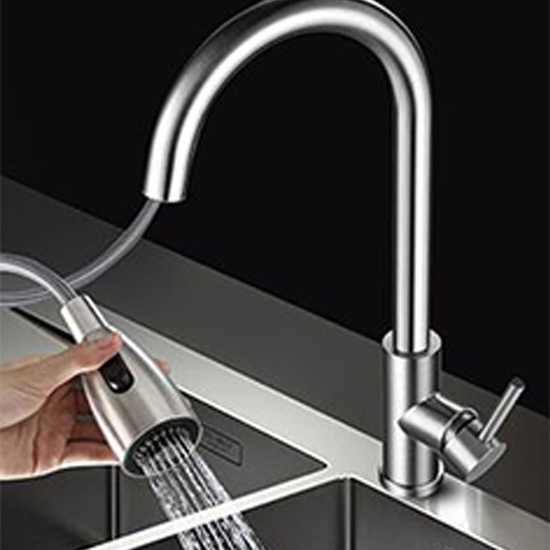 Contemporary Style Kitchen Sink Stainless Steel Kitchen Sink with Drain Strainer Kit Clearhalo 'Home Improvement' 'home_improvement' 'home_improvement_kitchen_sinks' 'Kitchen Remodel & Kitchen Fixtures' 'Kitchen Sinks & Faucet Components' 'Kitchen Sinks' 'kitchen_sinks' 6168119