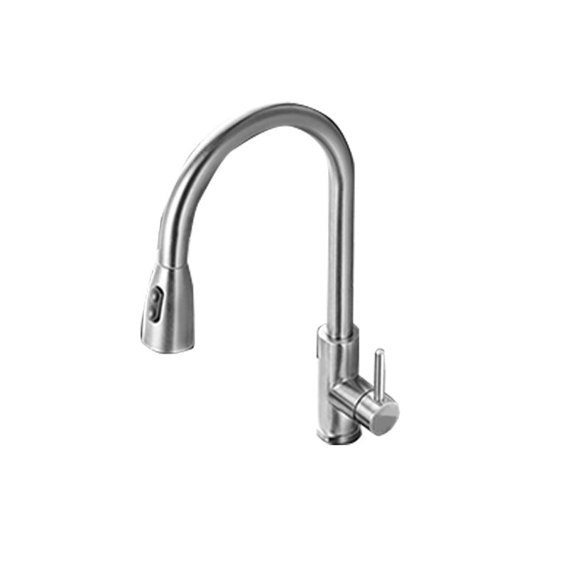 Contemporary Style Kitchen Sink Stainless Steel Kitchen Sink with Drain Strainer Kit Clearhalo 'Home Improvement' 'home_improvement' 'home_improvement_kitchen_sinks' 'Kitchen Remodel & Kitchen Fixtures' 'Kitchen Sinks & Faucet Components' 'Kitchen Sinks' 'kitchen_sinks' 6168122