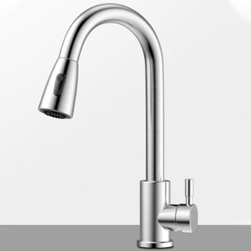 Classic Style Kitchen Sink Stainless Steel 3 Holes Kitchen Sink with Drain Strainer Kit Clearhalo 'Home Improvement' 'home_improvement' 'home_improvement_kitchen_sinks' 'Kitchen Remodel & Kitchen Fixtures' 'Kitchen Sinks & Faucet Components' 'Kitchen Sinks' 'kitchen_sinks' 6168166