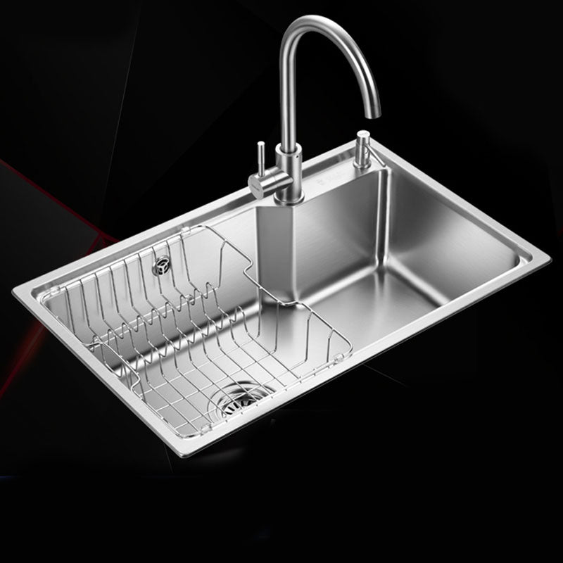 Contemporary Style Kitchen Sink Stainless Steel 2 Holes Drop-In Kitchen Sink 26.8"L x 17.3"W x 8.5"H Sink with Faucet Round Faucet Clearhalo 'Home Improvement' 'home_improvement' 'home_improvement_kitchen_sinks' 'Kitchen Remodel & Kitchen Fixtures' 'Kitchen Sinks & Faucet Components' 'Kitchen Sinks' 'kitchen_sinks' 6168186