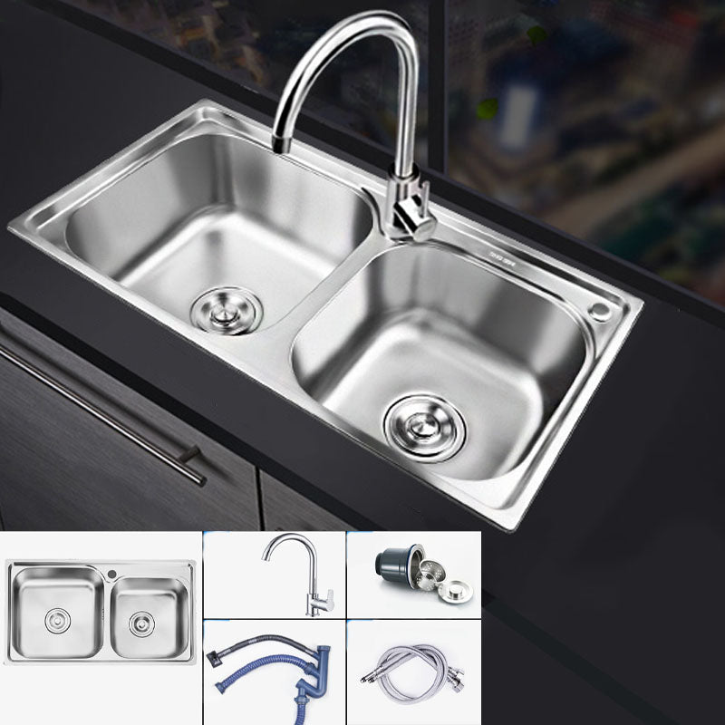 Classic Style Kitchen Sink Stainless Steel Kitchen Sink with Drain Strainer Kit Sink with Faucet Hot/Cold Water Dispensers Clearhalo 'Home Improvement' 'home_improvement' 'home_improvement_kitchen_sinks' 'Kitchen Remodel & Kitchen Fixtures' 'Kitchen Sinks & Faucet Components' 'Kitchen Sinks' 'kitchen_sinks' 6168463