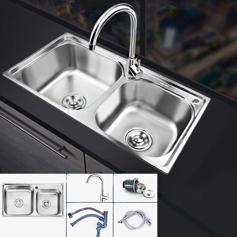 Classic Style Kitchen Sink Stainless Steel Kitchen Sink with Drain Strainer Kit Sink with Faucet Hot Cold Water Dispensers Clearhalo 'Home Improvement' 'home_improvement' 'home_improvement_kitchen_sinks' 'Kitchen Remodel & Kitchen Fixtures' 'Kitchen Sinks & Faucet Components' 'Kitchen Sinks' 'kitchen_sinks' 6168463