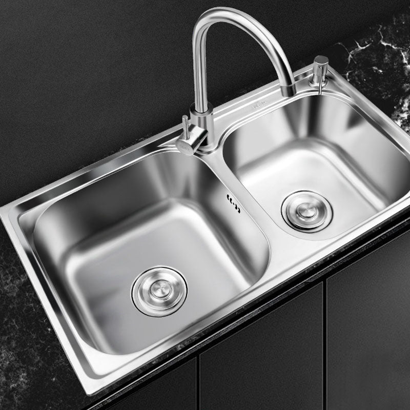 Classic Style Kitchen Sink Stainless Steel Kitchen Sink with Drain Strainer Kit Clearhalo 'Home Improvement' 'home_improvement' 'home_improvement_kitchen_sinks' 'Kitchen Remodel & Kitchen Fixtures' 'Kitchen Sinks & Faucet Components' 'Kitchen Sinks' 'kitchen_sinks' 6168464