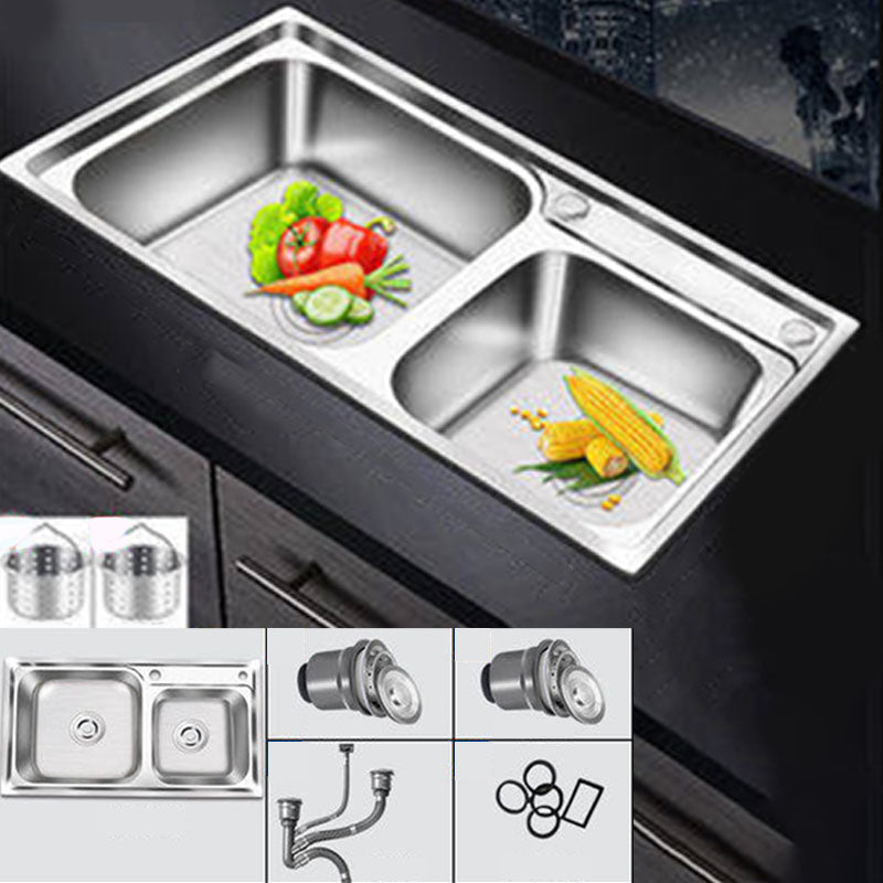 Classic Style Kitchen Sink Stainless Steel Kitchen Sink with Drain Strainer Kit Clearhalo 'Home Improvement' 'home_improvement' 'home_improvement_kitchen_sinks' 'Kitchen Remodel & Kitchen Fixtures' 'Kitchen Sinks & Faucet Components' 'Kitchen Sinks' 'kitchen_sinks' 6168485