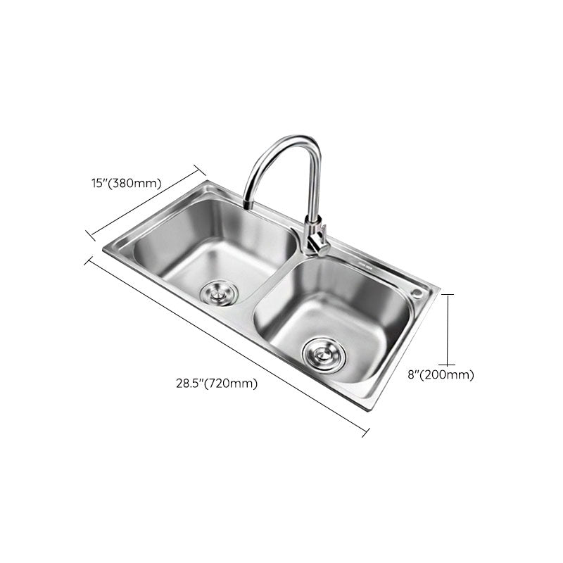 Classic Style Kitchen Sink Stainless Steel Kitchen Sink with Drain Strainer Kit Clearhalo 'Home Improvement' 'home_improvement' 'home_improvement_kitchen_sinks' 'Kitchen Remodel & Kitchen Fixtures' 'Kitchen Sinks & Faucet Components' 'Kitchen Sinks' 'kitchen_sinks' 6168487