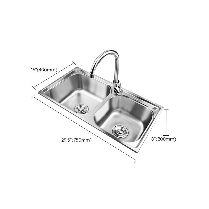 Classic Style Kitchen Sink Stainless Steel Kitchen Sink with Drain Strainer Kit Clearhalo 'Home Improvement' 'home_improvement' 'home_improvement_kitchen_sinks' 'Kitchen Remodel & Kitchen Fixtures' 'Kitchen Sinks & Faucet Components' 'Kitchen Sinks' 'kitchen_sinks' 6168489