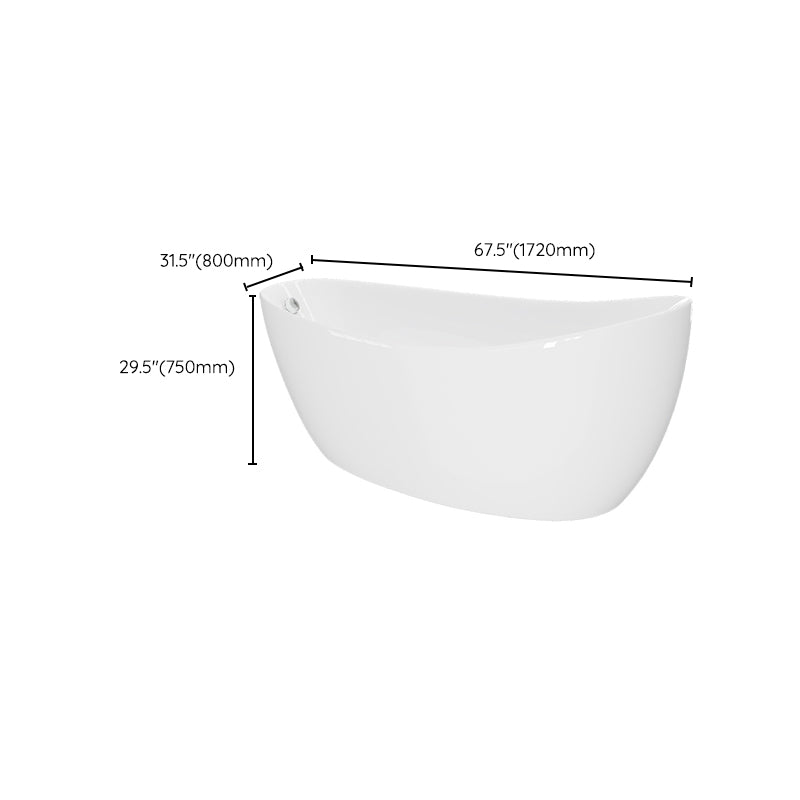 Acrylic Oval Bathtub for Bathroom Modern Soaking Freestanding Tub Clearhalo 'Bathroom Remodel & Bathroom Fixtures' 'Bathtubs' 'Home Improvement' 'home_improvement' 'home_improvement_bathtubs' 'Showers & Bathtubs' 6180659