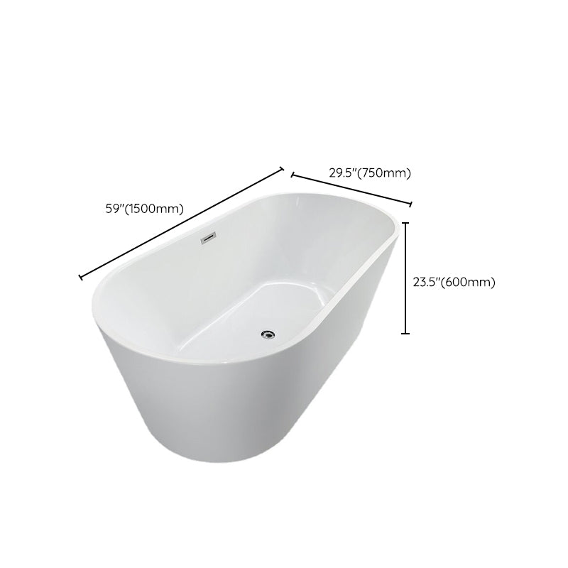 Acrylic Oval Bathtub with Overflow Trim White Soaking Tub with Drain Clearhalo 'Bathroom Remodel & Bathroom Fixtures' 'Bathtubs' 'Home Improvement' 'home_improvement' 'home_improvement_bathtubs' 'Showers & Bathtubs' 6180715