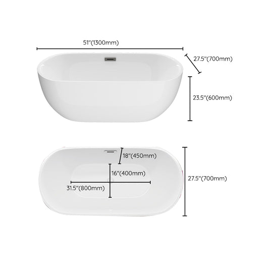 Contemporary Soaking Bathtub Acrylic Rectangular Tub for Home Clearhalo 'Bathroom Remodel & Bathroom Fixtures' 'Bathtubs' 'Home Improvement' 'home_improvement' 'home_improvement_bathtubs' 'Showers & Bathtubs' 6194203