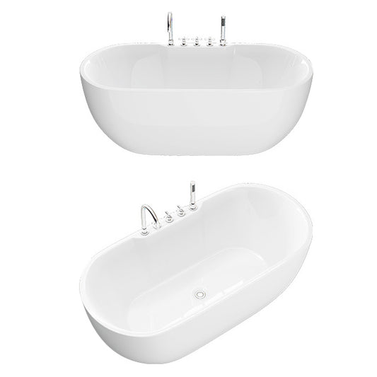Matte Finish Acrylic Freestanding Tub Contemporary Oval Bathtub Clearhalo 'Bathroom Remodel & Bathroom Fixtures' 'Bathtubs' 'Home Improvement' 'home_improvement' 'home_improvement_bathtubs' 'Showers & Bathtubs' 6194271