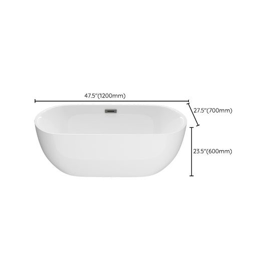 Matte Finish Acrylic Freestanding Tub Contemporary Oval Bathtub Clearhalo 'Bathroom Remodel & Bathroom Fixtures' 'Bathtubs' 'Home Improvement' 'home_improvement' 'home_improvement_bathtubs' 'Showers & Bathtubs' 6194275