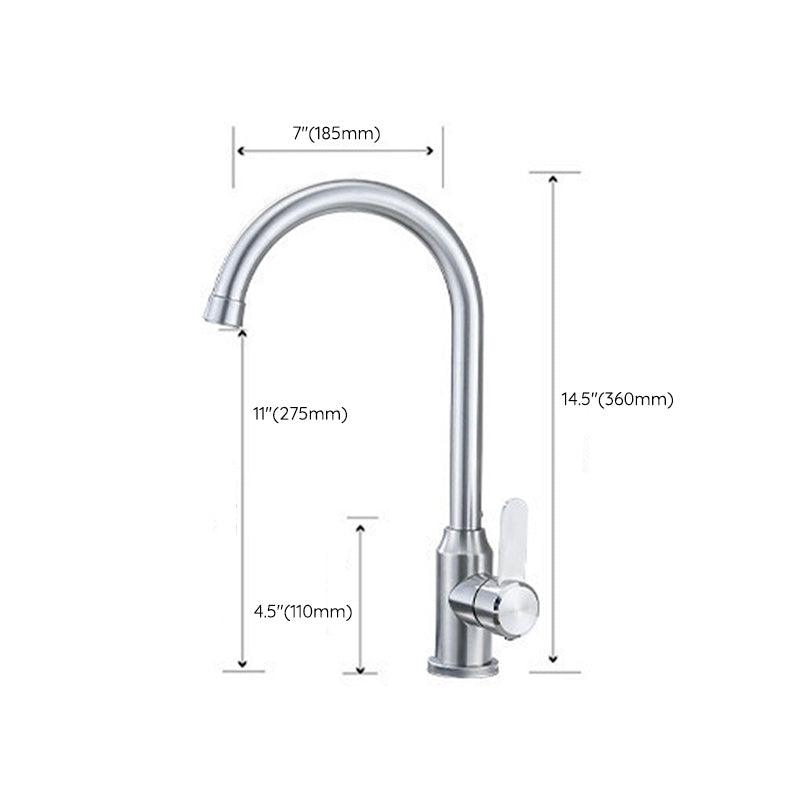 Modern Pulldown Sprayer Water Filler One Handle High Arch Kitchen Faucet with Deck Plate Clearhalo 'Home Improvement' 'home_improvement' 'home_improvement_kitchen_faucets' 'Kitchen Faucets' 'Kitchen Remodel & Kitchen Fixtures' 'Kitchen Sinks & Faucet Components' 'kitchen_faucets' 6211626