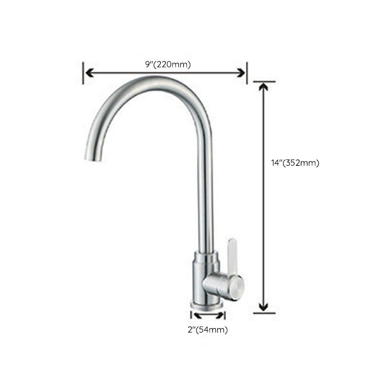 Modern Pulldown Sprayer Water Filler One Handle High Arch Kitchen Faucet with Deck Plate Clearhalo 'Home Improvement' 'home_improvement' 'home_improvement_kitchen_faucets' 'Kitchen Faucets' 'Kitchen Remodel & Kitchen Fixtures' 'Kitchen Sinks & Faucet Components' 'kitchen_faucets' 6211627