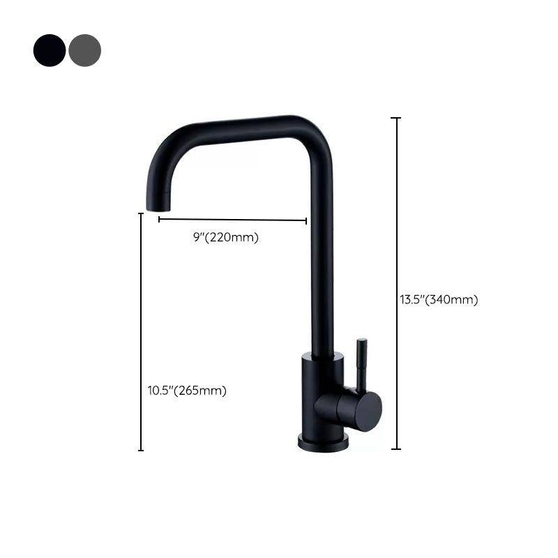 Modern Pulldown Sprayer Water Filler One Handle High Arch Kitchen Faucet with Deck Plate Clearhalo 'Home Improvement' 'home_improvement' 'home_improvement_kitchen_faucets' 'Kitchen Faucets' 'Kitchen Remodel & Kitchen Fixtures' 'Kitchen Sinks & Faucet Components' 'kitchen_faucets' 6211628