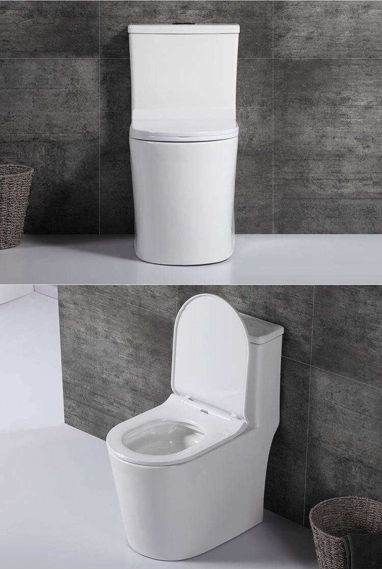 Modern All-In-One Toilet Bowl Floor Mounted Siphon Jet ABS Urine Toilet Clearhalo 'Bathroom Remodel & Bathroom Fixtures' 'Home Improvement' 'home_improvement' 'home_improvement_toilets' 'Toilets & Bidets' 'Toilets' 6212660