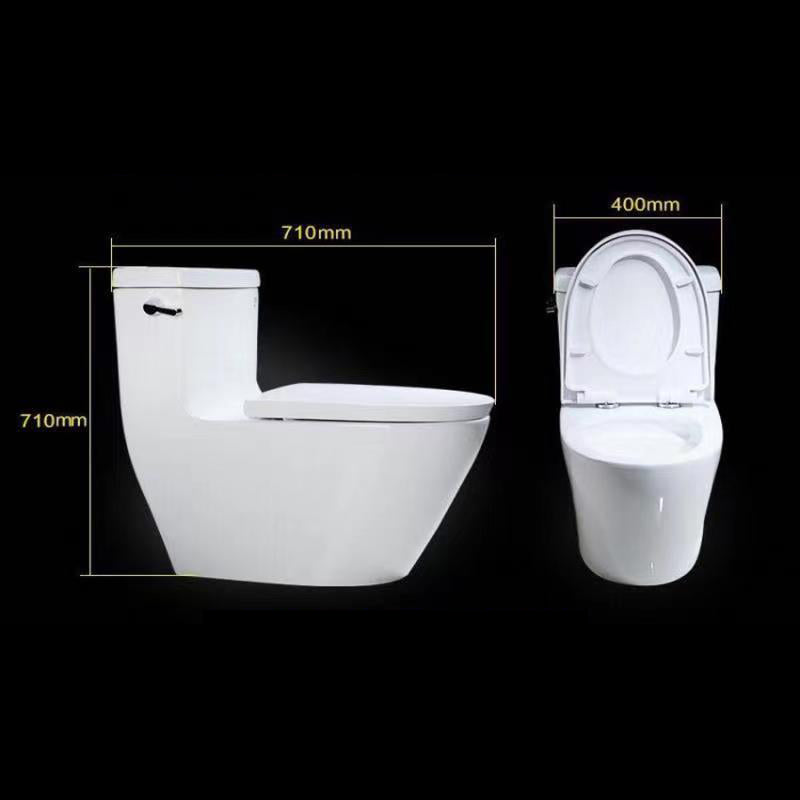 Porcelain Siphon Jet Toilet Floor Mounted One Piece Toilet Urine Toilet Clearhalo 'Bathroom Remodel & Bathroom Fixtures' 'Home Improvement' 'home_improvement' 'home_improvement_toilets' 'Toilets & Bidets' 'Toilets' 6229138