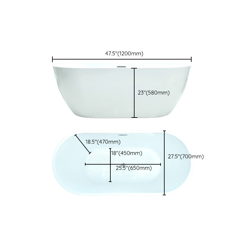 Modern White Oval Bath Tub Drain and Overflow Trim Tub in Bathroom Clearhalo 'Bathroom Remodel & Bathroom Fixtures' 'Bathtubs' 'Home Improvement' 'home_improvement' 'home_improvement_bathtubs' 'Showers & Bathtubs' 6237360