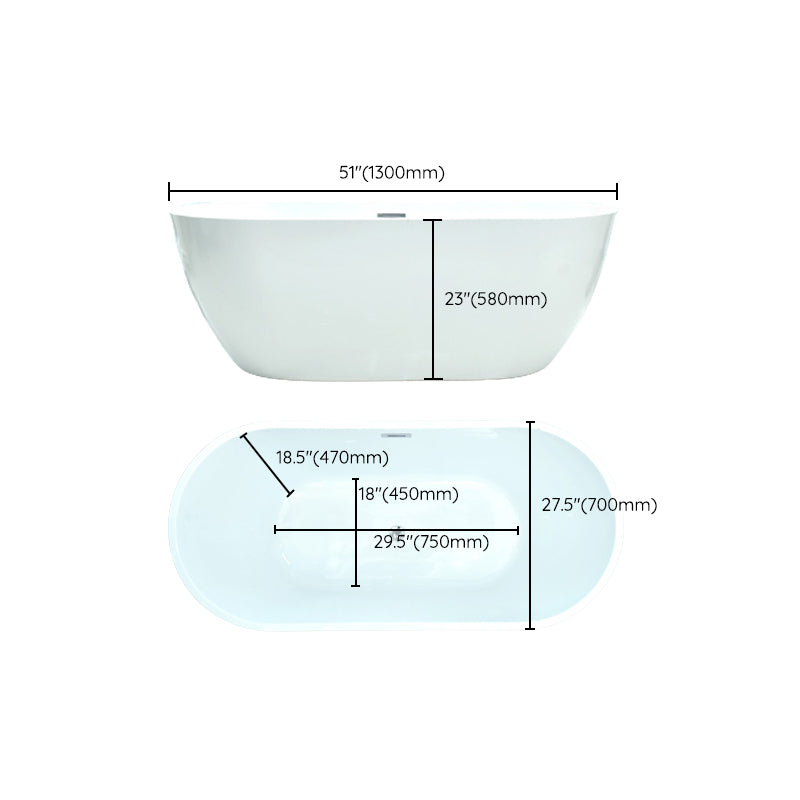 Modern White Oval Bath Tub Drain and Overflow Trim Tub in Bathroom Clearhalo 'Bathroom Remodel & Bathroom Fixtures' 'Bathtubs' 'Home Improvement' 'home_improvement' 'home_improvement_bathtubs' 'Showers & Bathtubs' 6237361