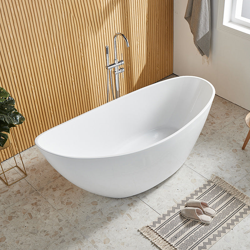Modern Single Slipper Bathtub Acrylic with Center-Front Drain Tub White 63"L x 31"W x 31"H Tub with Freestanding Tub Fillers Clearhalo 'Bathroom Remodel & Bathroom Fixtures' 'Bathtubs' 'Home Improvement' 'home_improvement' 'home_improvement_bathtubs' 'Showers & Bathtubs' 6237422