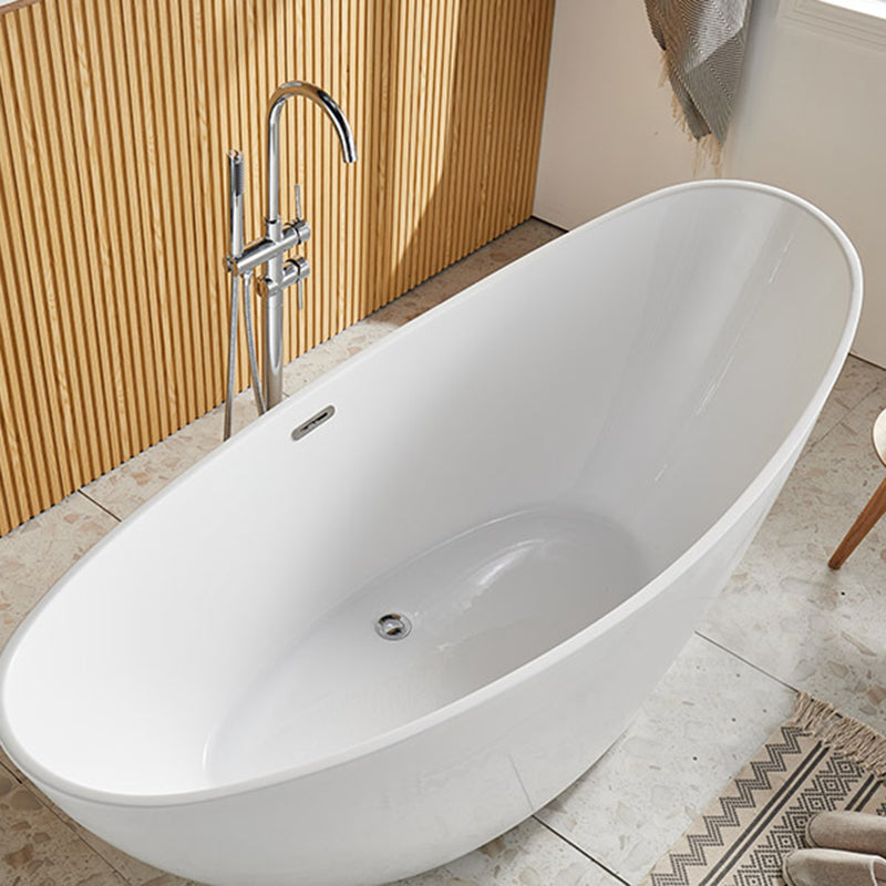 Modern Single Slipper Bathtub Acrylic with Center-Front Drain Tub Clearhalo 'Bathroom Remodel & Bathroom Fixtures' 'Bathtubs' 'Home Improvement' 'home_improvement' 'home_improvement_bathtubs' 'Showers & Bathtubs' 6237424