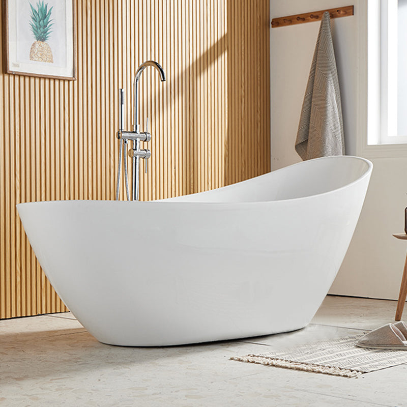 Modern Single Slipper Bathtub Acrylic with Center-Front Drain Tub Clearhalo 'Bathroom Remodel & Bathroom Fixtures' 'Bathtubs' 'Home Improvement' 'home_improvement' 'home_improvement_bathtubs' 'Showers & Bathtubs' 6237428
