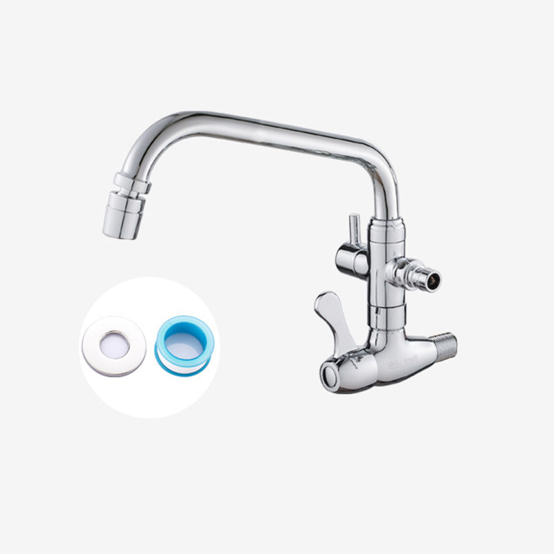Modern Faucets 2-Handle and 1-Hole Copper Wall Mounted Pot Filler Faucet 7.9" Clearhalo 'Home Improvement' 'home_improvement' 'home_improvement_kitchen_faucets' 'Kitchen Faucets' 'Kitchen Remodel & Kitchen Fixtures' 'Kitchen Sinks & Faucet Components' 'kitchen_faucets' 6239047