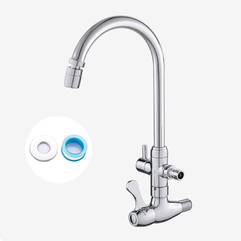 Modern Faucets 2-Handle and 1-Hole Copper Wall Mounted Pot Filler Faucet 12.9" Clearhalo 'Home Improvement' 'home_improvement' 'home_improvement_kitchen_faucets' 'Kitchen Faucets' 'Kitchen Remodel & Kitchen Fixtures' 'Kitchen Sinks & Faucet Components' 'kitchen_faucets' 6239051