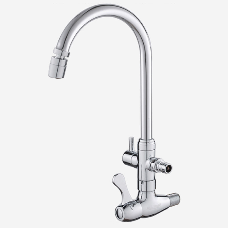 Modern Faucets 2-Handle and 1-Hole Copper Wall Mounted Pot Filler Faucet Clearhalo 'Home Improvement' 'home_improvement' 'home_improvement_kitchen_faucets' 'Kitchen Faucets' 'Kitchen Remodel & Kitchen Fixtures' 'Kitchen Sinks & Faucet Components' 'kitchen_faucets' 6239058