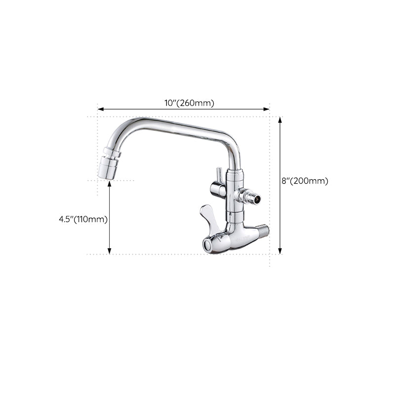 Modern Faucets 2-Handle and 1-Hole Copper Wall Mounted Pot Filler Faucet Clearhalo 'Home Improvement' 'home_improvement' 'home_improvement_kitchen_faucets' 'Kitchen Faucets' 'Kitchen Remodel & Kitchen Fixtures' 'Kitchen Sinks & Faucet Components' 'kitchen_faucets' 6239060