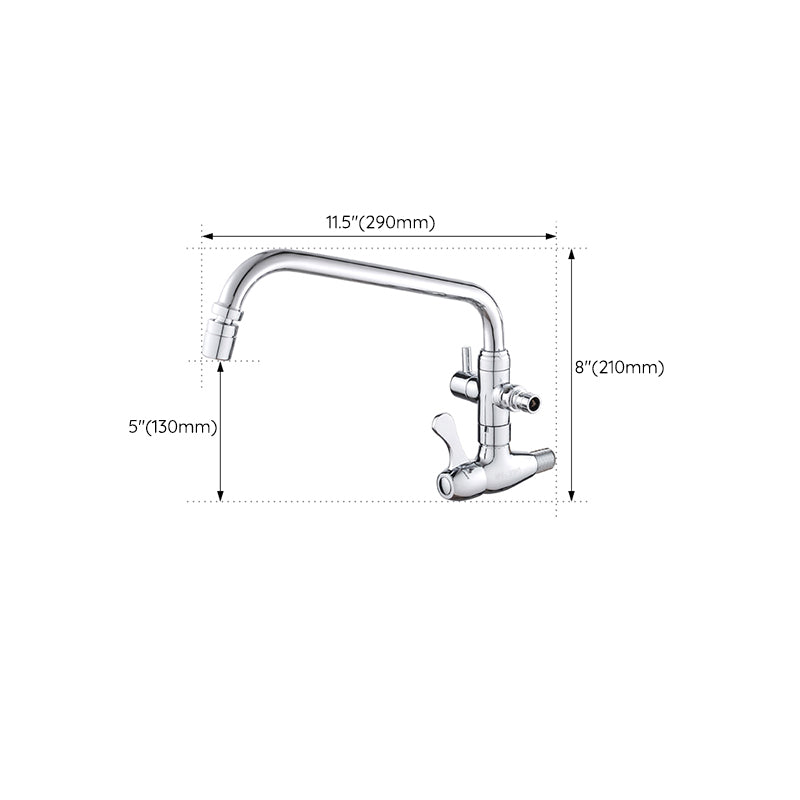 Modern Faucets 2-Handle and 1-Hole Copper Wall Mounted Pot Filler Faucet Clearhalo 'Home Improvement' 'home_improvement' 'home_improvement_kitchen_faucets' 'Kitchen Faucets' 'Kitchen Remodel & Kitchen Fixtures' 'Kitchen Sinks & Faucet Components' 'kitchen_faucets' 6239061