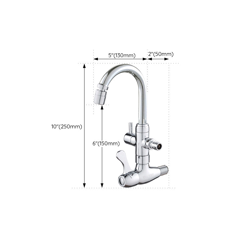 Modern Faucets 2-Handle and 1-Hole Copper Wall Mounted Pot Filler Faucet Clearhalo 'Home Improvement' 'home_improvement' 'home_improvement_kitchen_faucets' 'Kitchen Faucets' 'Kitchen Remodel & Kitchen Fixtures' 'Kitchen Sinks & Faucet Components' 'kitchen_faucets' 6239062