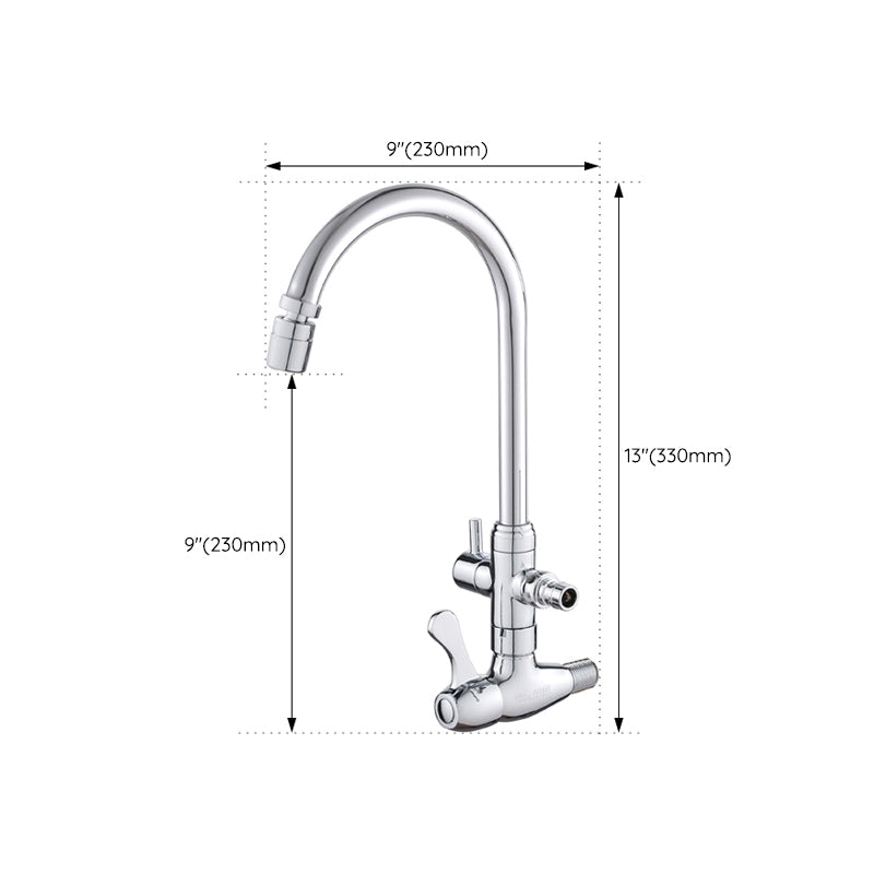 Modern Faucets 2-Handle and 1-Hole Copper Wall Mounted Pot Filler Faucet Clearhalo 'Home Improvement' 'home_improvement' 'home_improvement_kitchen_faucets' 'Kitchen Faucets' 'Kitchen Remodel & Kitchen Fixtures' 'Kitchen Sinks & Faucet Components' 'kitchen_faucets' 6239064