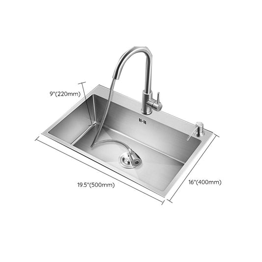 Classic Kitchen Sink Stainless Steel Friction Resistant Kitchen Sink with Drain Assembly Clearhalo 'Home Improvement' 'home_improvement' 'home_improvement_kitchen_sinks' 'Kitchen Remodel & Kitchen Fixtures' 'Kitchen Sinks & Faucet Components' 'Kitchen Sinks' 'kitchen_sinks' 6239179