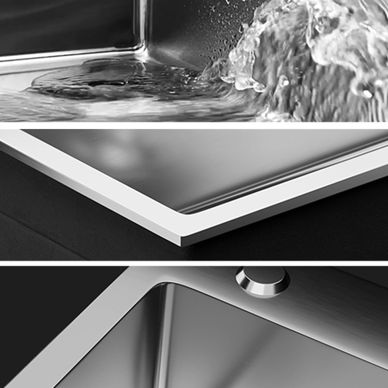 Classic Sink Set Stainless Steel Friction Resistant Sink Set for Kitchen Clearhalo 'Home Improvement' 'home_improvement' 'home_improvement_kitchen_sinks' 'Kitchen Remodel & Kitchen Fixtures' 'Kitchen Sinks & Faucet Components' 'Kitchen Sinks' 'kitchen_sinks' 6255788