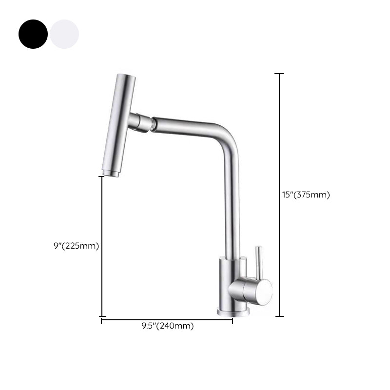 1-Handle Faucets with Water Dispenser Stainless Steel Standard Kitchen Faucets Clearhalo 'Home Improvement' 'home_improvement' 'home_improvement_kitchen_faucets' 'Kitchen Faucets' 'Kitchen Remodel & Kitchen Fixtures' 'Kitchen Sinks & Faucet Components' 'kitchen_faucets' 6272563