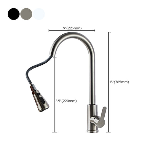 Modern 1-Handle Faucet with Pull out Sprayer 304 Stainless Steel Gooseneck Faucet Clearhalo 'Home Improvement' 'home_improvement' 'home_improvement_kitchen_faucets' 'Kitchen Faucets' 'Kitchen Remodel & Kitchen Fixtures' 'Kitchen Sinks & Faucet Components' 'kitchen_faucets' 6272632