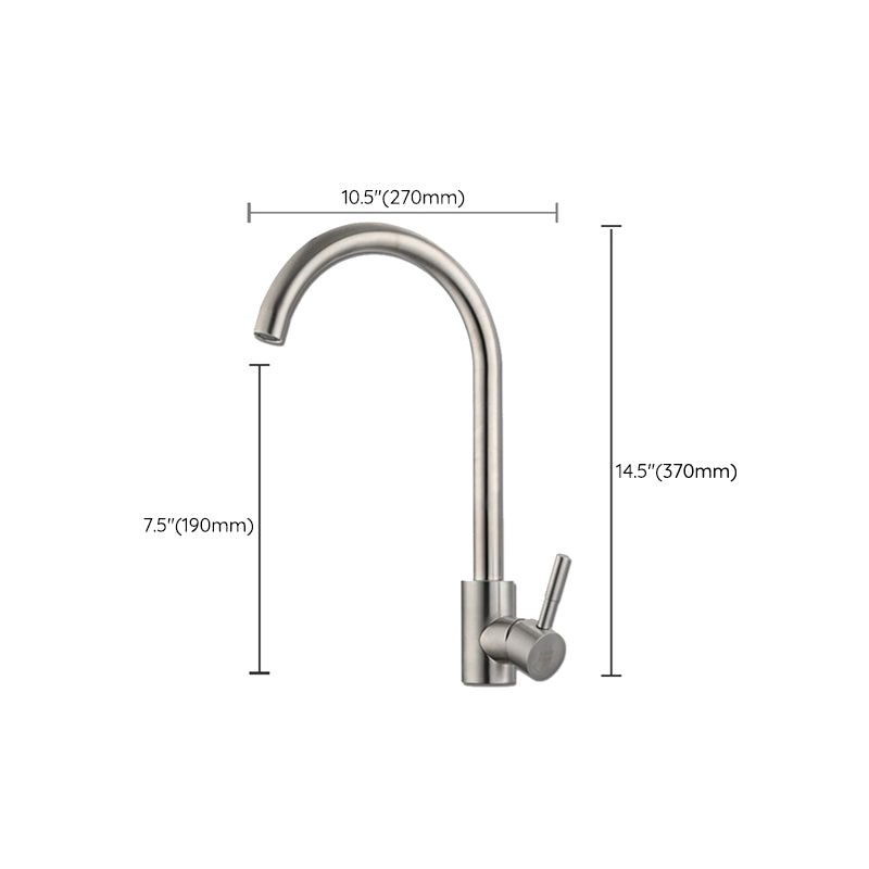 Contemporary Single Handle Kitchen Faucet 1-Hold Water Filler Clearhalo 'Home Improvement' 'home_improvement' 'home_improvement_kitchen_faucets' 'Kitchen Faucets' 'Kitchen Remodel & Kitchen Fixtures' 'Kitchen Sinks & Faucet Components' 'kitchen_faucets' 6272644