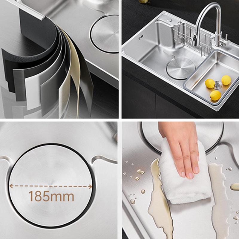 Contemporary Kitchen Sink Set Stainless Steel Friction Resistant Kitchen Sink Set Clearhalo 'Home Improvement' 'home_improvement' 'home_improvement_kitchen_sinks' 'Kitchen Remodel & Kitchen Fixtures' 'Kitchen Sinks & Faucet Components' 'Kitchen Sinks' 'kitchen_sinks' 6272654