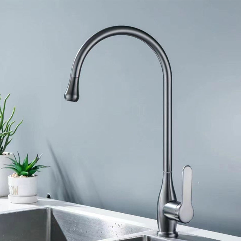 Contemporary Kitchen Sink Stainless Steel Friction Resistant Drop-In Kitchen Sink Clearhalo 'Home Improvement' 'home_improvement' 'home_improvement_kitchen_sinks' 'Kitchen Remodel & Kitchen Fixtures' 'Kitchen Sinks & Faucet Components' 'Kitchen Sinks' 'kitchen_sinks' 6272706