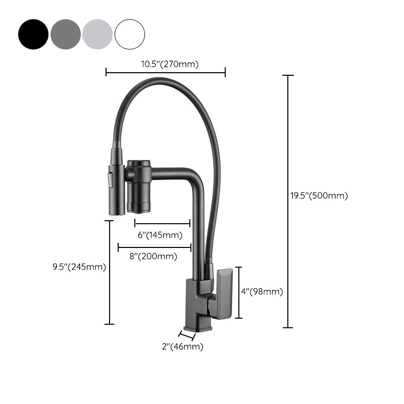 Single Handle Kitchen Faucet with Supply Lines Kitchen Sink Faucet with Pull down Sprayer Clearhalo 'Home Improvement' 'home_improvement' 'home_improvement_kitchen_faucets' 'Kitchen Faucets' 'Kitchen Remodel & Kitchen Fixtures' 'Kitchen Sinks & Faucet Components' 'kitchen_faucets' 6284843