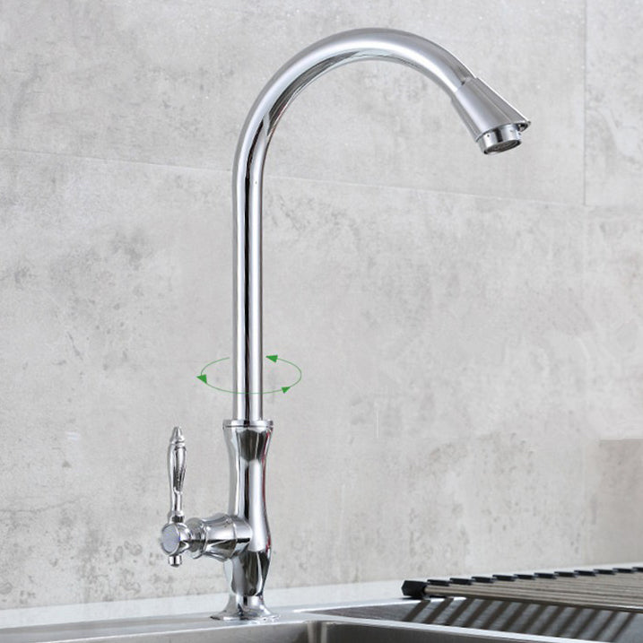 Modern Kitchen Bar Faucet Zinc Knob Handle Swivel Spout High Arch Kitchen Faucet Clearhalo 'Home Improvement' 'home_improvement' 'home_improvement_kitchen_faucets' 'Kitchen Faucets' 'Kitchen Remodel & Kitchen Fixtures' 'Kitchen Sinks & Faucet Components' 'kitchen_faucets' 6298212