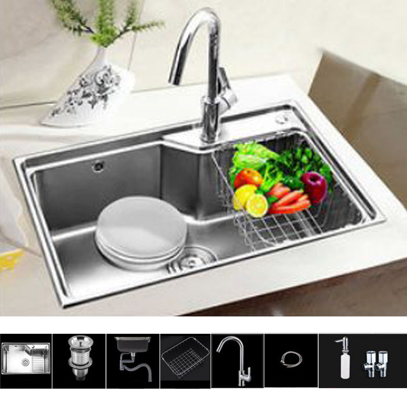 Modern Kitchen Sink Stainless Steel with Basket Strainer and Faucet Workstation Sink Sink with Faucet Round Faucet Clearhalo 'Home Improvement' 'home_improvement' 'home_improvement_kitchen_sinks' 'Kitchen Remodel & Kitchen Fixtures' 'Kitchen Sinks & Faucet Components' 'Kitchen Sinks' 'kitchen_sinks' 6298293