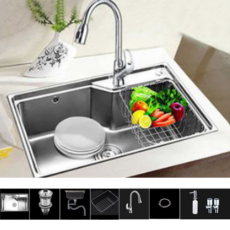 Modern Kitchen Sink Stainless Steel with Basket Strainer and Faucet Workstation Sink Sink with Faucet Pull Out Faucet Clearhalo 'Home Improvement' 'home_improvement' 'home_improvement_kitchen_sinks' 'Kitchen Remodel & Kitchen Fixtures' 'Kitchen Sinks & Faucet Components' 'Kitchen Sinks' 'kitchen_sinks' 6298295